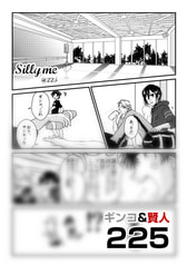 サンプル画像 No.2