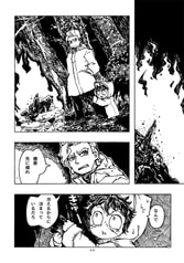 サンプル画像 No.2