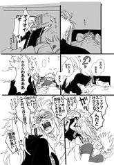 サンプル画像 No.3