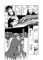 サンプル画像 No.1
