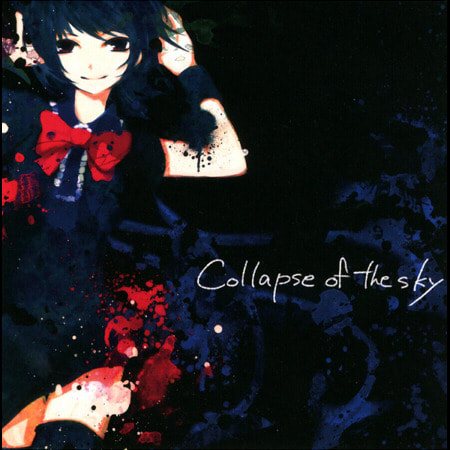 collapse of the sky