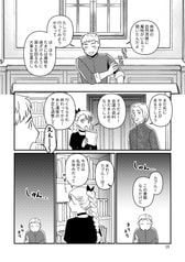 サンプル画像 No.3