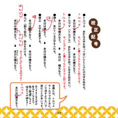 サンプル画像 No.3