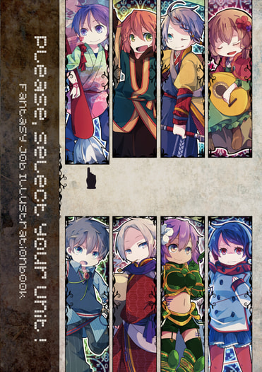 please, select your unit !