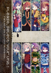 please, select your unit !
