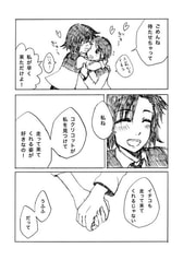 サンプル画像 No.5