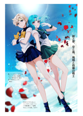 Sample No.5