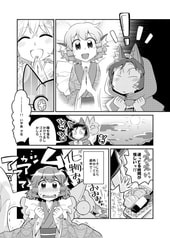 サンプル画像 No.6