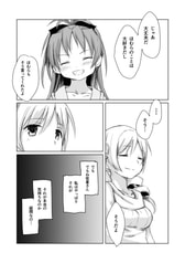 サンプル画像 No.2