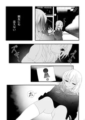 サンプル画像 No.3