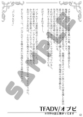 サンプル画像 No.4