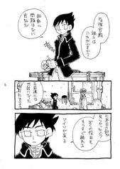 サンプル画像 No.3