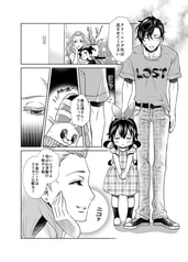 サンプル画像 No.4