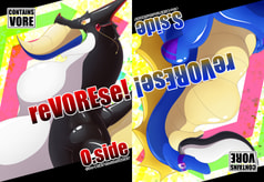 reVOREse!