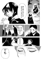 Sample No.2