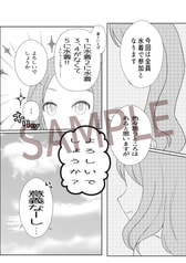 サンプル画像 No.4