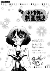 サンプル画像 No.6
