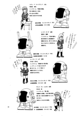 サンプル画像 No.3