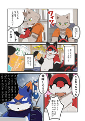 サンプル画像 No.3