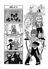 サンプル画像 No.1