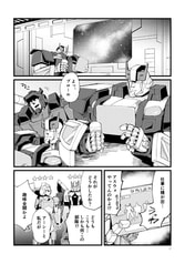 サンプル画像 No.3