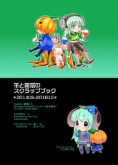 サンプル画像 No.1