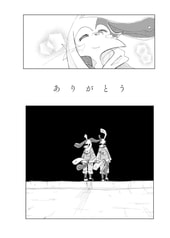 サンプル画像 No.6
