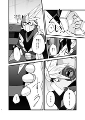 サンプル画像 No.2
