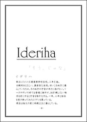 サンプル画像 No.3