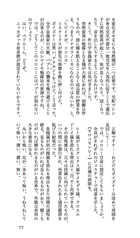 サンプル画像 No.4