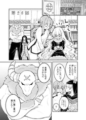 サンプル画像 No.3