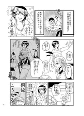 サンプル画像 No.4