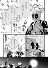 サンプル画像 No.4