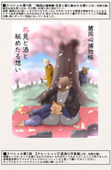 サンプル画像 No.4