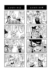 サンプル画像 No.3
