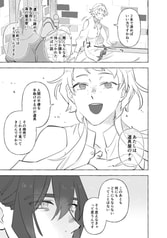 サンプル画像 No.3