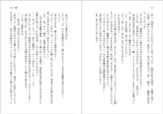 サンプル画像 No.6