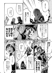 サンプル画像 No.2