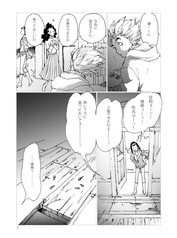 サンプル画像 No.2