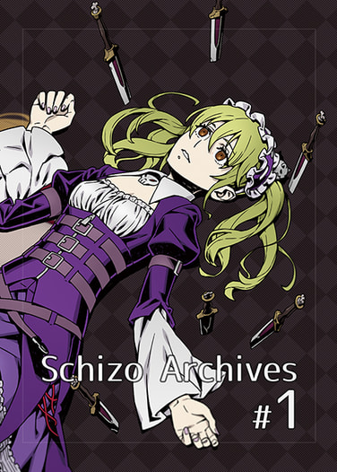 Schizo Archives #1