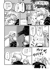 サンプル画像 No.3