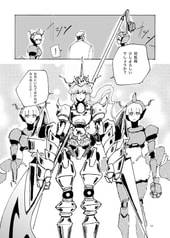 サンプル画像 No.3
