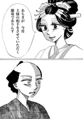 サンプル画像 No.5
