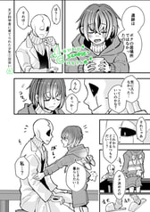 サンプル画像 No.6
