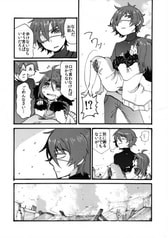 サンプル画像 No.2