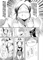 サンプル画像 No.3