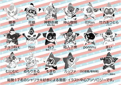 サンプル画像 No.1