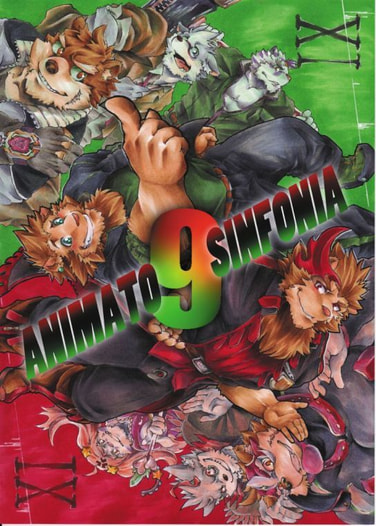 Animato sinfonia Ⅸ