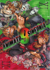 Animato sinfonia Ⅸ