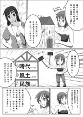 サンプル画像 No.2